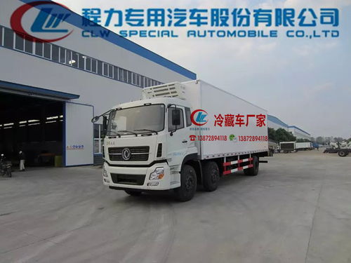長春4.2米生鮮專用運(yùn)輸車直銷價(jià)格及運(yùn)輸服務(wù)優(yōu)勢(shì)分析