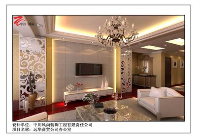 依然愛你_0087的圖集_922254 &ndash; 設計本裝修效果圖